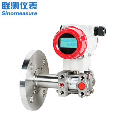 聯(lián)測_SIN-LDS單法蘭液位變送器 敞口罐 高精度遠(yuǎn)傳信號(hào)_