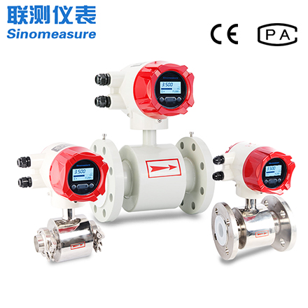 聯(lián)測儀表LDG-SIN電磁流量計污水專用款